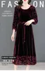 Podstawowe sukienki swobodne Wysokiej jakości Vneck Velvet Dres Korean Mash