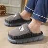 Slippers Grote pantoffel voor mannen dikke zool huisschoenen groot formaat 47 mannen warme katoenen pantoffels winterglijbanen indoor fuzzy slippers harige 231117