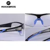 ROCKBROS Pochromic Fietsen Zonnebril Brillen UV400 MTB Wegfiets Bijziendheid Bril Voor Vrouwen Mannen Outdoor Sport Fiets Bril 231118