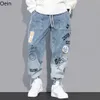 Jeans pour hommes Hommes Adolescents Graffiti Imprimer Jeans Lâche Ajusté Dessin Animé Cordon Denim Pantalon 231118