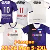 Kyoto Sanga J-League 23 24 PATRIC camisas de futebol PATRIC # 9 ASADA # 3 FUKUOKA # 10 YAMASAKI # 11 KOSUKE TEMMA 2023 2024 Home Away Camisas de futebol masculinas brancas roxas