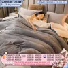 Blankets Winter Fleece Blankets Super Soft Thicken Blankets Solid Color Warm Throw Blanket For Couch Bed Comfortable Luxury Quilt Covers 231118