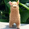 Kawaii alpaca peluche toys 23cm arpakasso llama peluched animaux poupées japonais jouet jouet enfants enfants cadeau de Noël cadeau