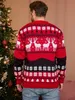 Family Matching Outfits Winter Women Men Couples Matching Outfits Christmas Sweater Jacquard Print Jumpers Warm Thick Pullover Top Xmas Family Look 231117