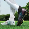 ドレスシューズZhenzu 33-45ハイアンクルフットボールブーツメンサッカーシューズスポーツシューズフットボールスニーカーキッズボーイズサッカークリート子供230419