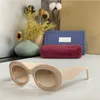 Designer Women Sunglasses Small Frame Oval Frame 0985 Women Gentle and Lightweight Leisure Tourism Sunglasses Hawksbill color With original box