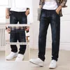 Mäns jeans 2023 Business Loose Fit Classic Style Denim Pants Byxor Male Wide Leg Men's Slim Elastic Fashion