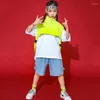 Scene Wear Boys Hip Hop Dance Costume Loose Tops Green Vest Street Jazz Performance Outfit Girls Catwalk Concert BL8361