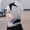 Berets Lightweight Knitted Hat Neckerchief Skin-Touch Coldproof Stylish Cute Children Star Print Fleece Lined Scarf Set