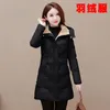 Piumino con cappuccio temperamento corto da donna 2023 Inverno Nuovo cappotto da donna di media lunghezza moda sottile