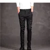 Mäns kostymer 2023 Spring Autumn Design Men's Casual Pants Slim Cotton Pant Straight Trousers Man Fashion Stretch Business Plus Size J25