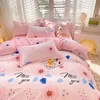 Bedding sets INS Grey Grid Four Pieces Simple Set Yellow Flower Bed Flat Sheets for 1.5m 1.8m 2.0m 2.2m Duvet Cover Girl 231118
