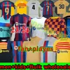 barcelona football kits