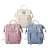 School Bags Fashion Laptop Backpack For Women Girls Student Stylish Simple Casual Large Capacity Schoolbag for Outdoor Travel 231118