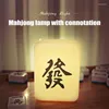 Table Lamps Mahjong Night Lamp Rechargeable Baby Modern Creative Dimmable Usb Atmosphere Desktop