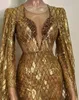 イブニングドレスYusuf AljasmiのゴールデンロンビックドレスZuhair Murad Kim Kardashian