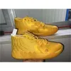 2023 Lamelo Ball MB 01 Basketballschuhe Rot Grün Galaxy Lila Blau Grau Schwarz Melo Sportschuh Trainner Sneakers Gelb Top Qualität