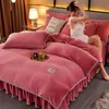 Bedding sets Bed skirt milk velvet four piece bed set winter thickened coral bedding doublesided duvet cover flannel 231118