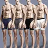 Unterhose Männer Aushöhlen Boxershorts Männliche Sport Shorts Sexy Unterwäsche Anti-Abrasive Beinausschnitt Verlängerungshose Atmungsaktiv