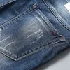 Heren shorts Heren rekbare korte jeans mode casual slank fit hoogwaardige elastische denim shorts mannelijk merk zomer kleding 230419