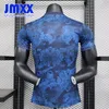 JMXX 23-24 MC Treble Winners Mans Soccer Jerseys Home Away Third Mens City Uniforms Man Jersey Football Shirt 2023 2024 Версия игрока