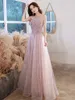 Vestido de celebridade rosa elegante Halter de mata com manga de borla Uma linha requintada de baile de baile de manhã 2023 Novo