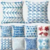 Pillow 45x45cm Luxury Ins Blue Geometric Polyester Pillowcase Custom Ink Irregular Traingle Cover Sofa Home Decorative