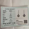 Dangle Earrings KJJEAXCMY Fine Jewelry Natural Tanzanite 925 Sterling Silver Women Ear Line Support Test Luxury