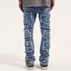 Jeans pour hommes Retro Hole Ripped Distressed pour hommes Straight Washed Harajuku Hip Hop Loose Denim Pantalon Vibe Style Casual Jean Pants 230419