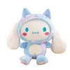 Sanliou Cinnamoroll Cross dressing Tiger Peluche Cute Girl Throw Pillow Regalo di festa