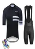 Camisa de ciclismo 2021 triathlon men ciclismo conjunto manga curta respirável mtb maillot ropa ciclismo verão roupas7902395