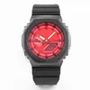 UNISEX Sports Digital Quartz Watch GM2100 Oryginalny zegarek wstrząsowy Pełna funkcja LED LED Auto ręczne podnoszenie Stopu Lekkie Wybierz 18 kolorów Seria Oak