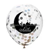 Party Decoration 12Inches Balloons Eid Mubarak Round Ramadan Latex Balloon Supplies Clear Mubaraks Moon Star Castle Sequins Of 0 75F Dhifs