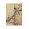 Cortina Chinesa Zen Door Retro Flor e Bird Decorativa Partição Banheiro Feng Shui