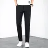 Men's Suits Lansboter Navy Blue Spring And Summer Nylon Men's Casual Pants Slim Thin Trousers Non-iron Straight Fashion