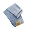 Men's Jeans Spring Summer Thin Slim Fit European American High-end Brand Small Straight Double F Pants Q9550-1