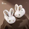 Slipper Cute White Rabbit Slippers Children's Fur Loafers Home Warm Shoes Kid Boy Slides Fluff Slippers Toddler Girls Bootie Slippers 230419