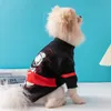 デザイナー犬の服ブランド犬アパレルサーマルニット犬セーター子犬冬のコート犬タートルネックジャケットペット衣装猫スウェットシャツ長袖オレンジXS A455