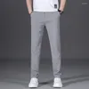 Herrdräkter Lansboter Gray Spring and Summer Nano Anti-rynkade mäns casual byxor Slim Fit byxor som inte är järn Rakt mode