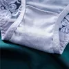 Underpants 2023 Sexy Couple Underwear Lace Panties Ice Silk Men Shorts Women Blue Love's Lingerie Boxers