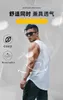 Mens Tank Tops Anime Z T Gym Mesh Muscle Fitness Sleeveless Vest Running Workout Clothing Bodybuilding Singlets QuickDrying Top 230419