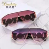 Versage Sunglasses Vercacesunglasses Women Designer versache Sunglasses Man Fan Jiamei Head Sunglasses Fashion Concave Shape Glasses Personalized Rice Nail One