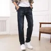 Mäns jeans 2023 Business Loose Fit Classic Style Denim Pants Byxor Male Wide Leg Men's Slim Elastic Fashion