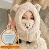 Chapeaux et foulards ensembles mignon petit ours écharpe chapeau chaud femme hiver étudiant cheveux d'agneau Version coréenne masque chapeau en peluche 231118