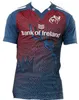 2023 2024 ULSTER Leinster MUNSTER Rugby Jersey Home Away 22 23 24 CONNACHT EUROPEAN ALTERNATE Ireland Irish Club Shirt Size S-5XL