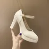 Elegante Schuhe mit Blockabsatz Weiße Hochzeitsschuhe Damen Pumps Plateau High Heels Schuhe mit Knöchelriemen Damen Büro Party Tanzschuh 230419