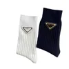 Stereo Sports Socks Double Layer Leather Iron Triangle Standard Tide Brand Socks Ins Black and White Simple Female