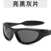 Fashionable internet celebrity same cat eye sunglasses female rubber foot pads streamlined sunglasses cycling and outing glasses