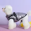 Abbigliamento per cani Abbigliamento per cuccioli Cappotto invernale Giacca per costume riflettente di taglia piccola e media Pet Chihuahua Bulldog francese Pug Abiti 231118