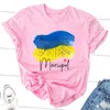 Женская футболка Mariupol Ukraine T Roomts Streetwear Женщина хлопковая футболка негабаритная украинская футболка Unisex Graphic Print Femme Clothing 230419